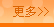 HyperLink